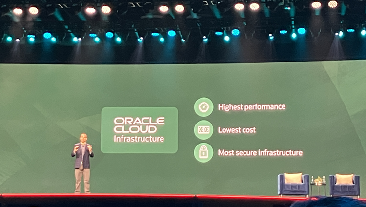 Oracle Cloud Infrastructureの特長